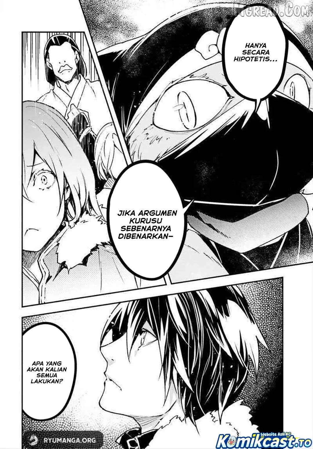 Lv999 no Murabito chapter 86 halaman 13