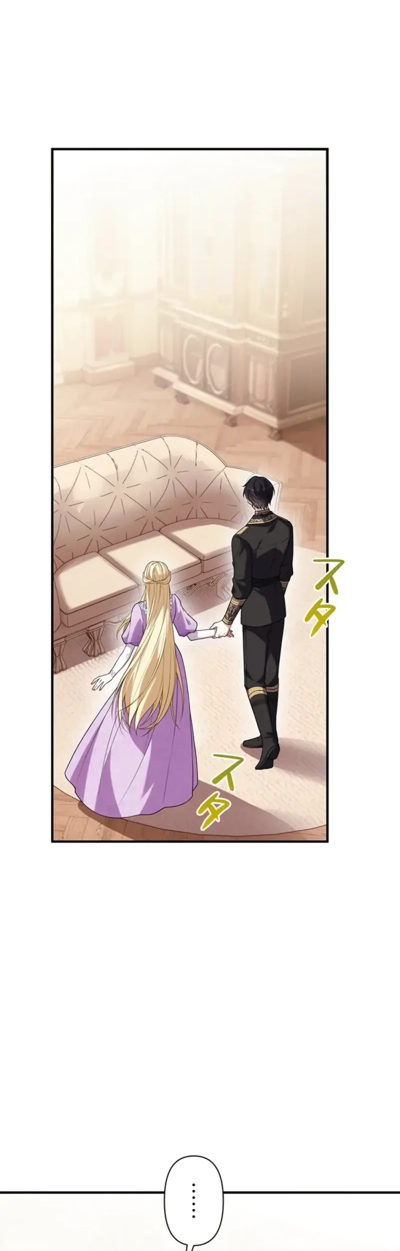 Osanai Jibun o Sodateru Koto ni Narimashita chapter 8 halaman 49