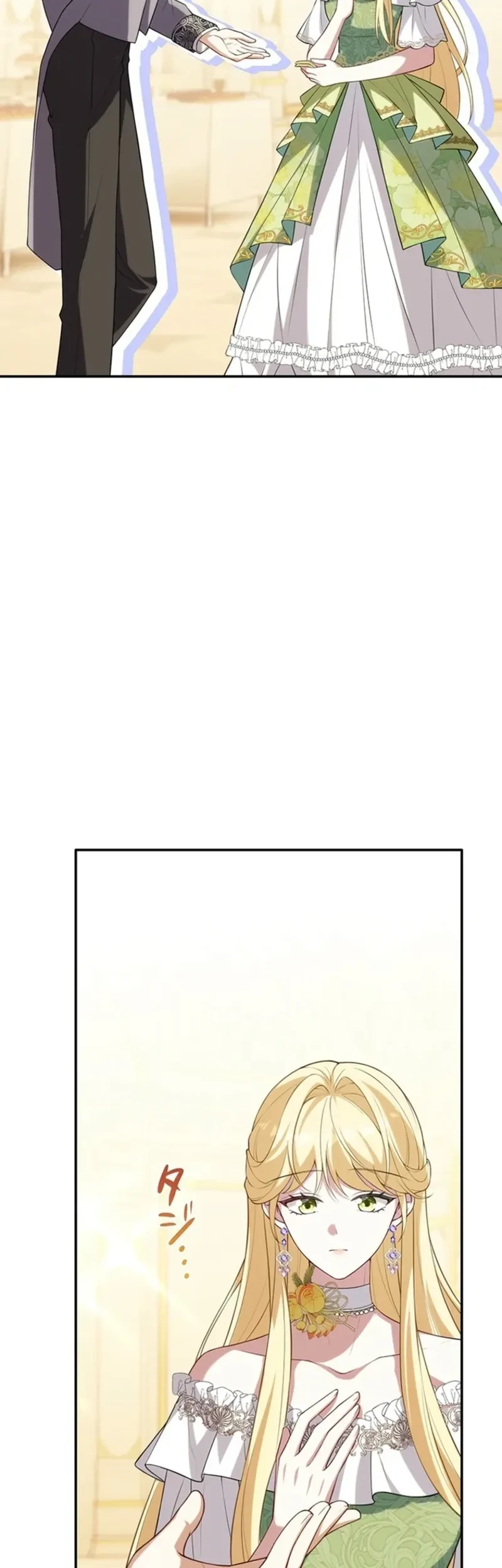 Osanai Jibun o Sodateru Koto ni Narimashita chapter 9 halaman 73
