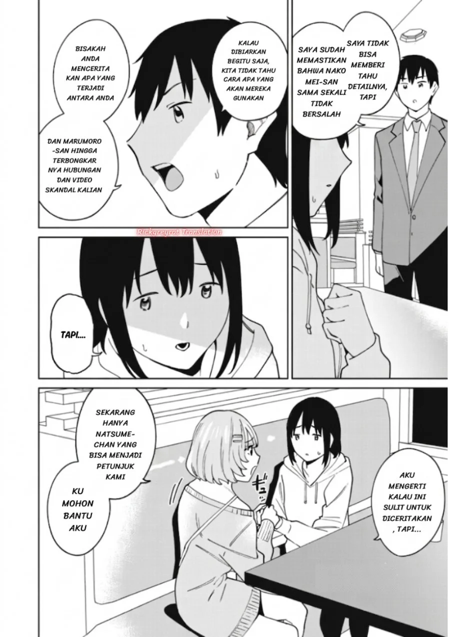Ninki Haishinsa Tachi no Manager chapter 7 halaman 7