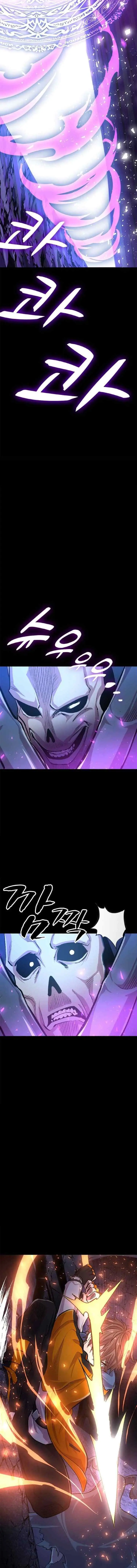 Ochikobore Kenja wa UR Skill Keishou-sha de Nariagaru chapter 2 halaman 18