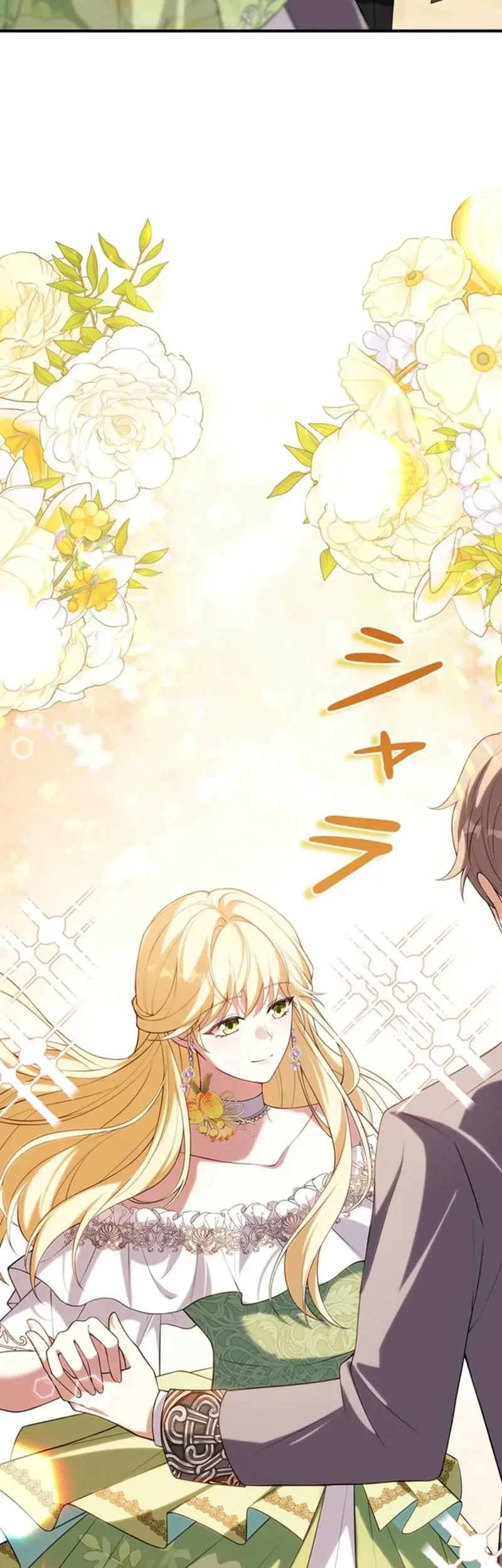 Osanai Jibun o Sodateru Koto ni Narimashita chapter 9 halaman 80