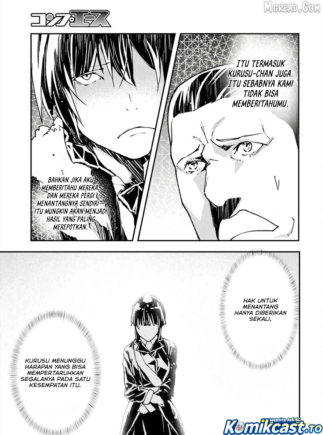Lv999 no Murabito chapter 87 halaman 24