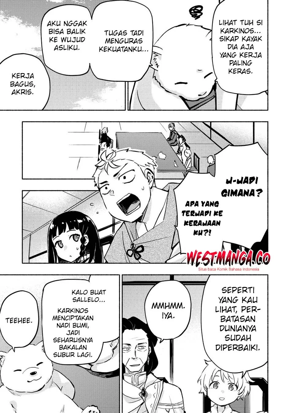 Kami ni Ai sareta Ko chapter 57 halaman 15