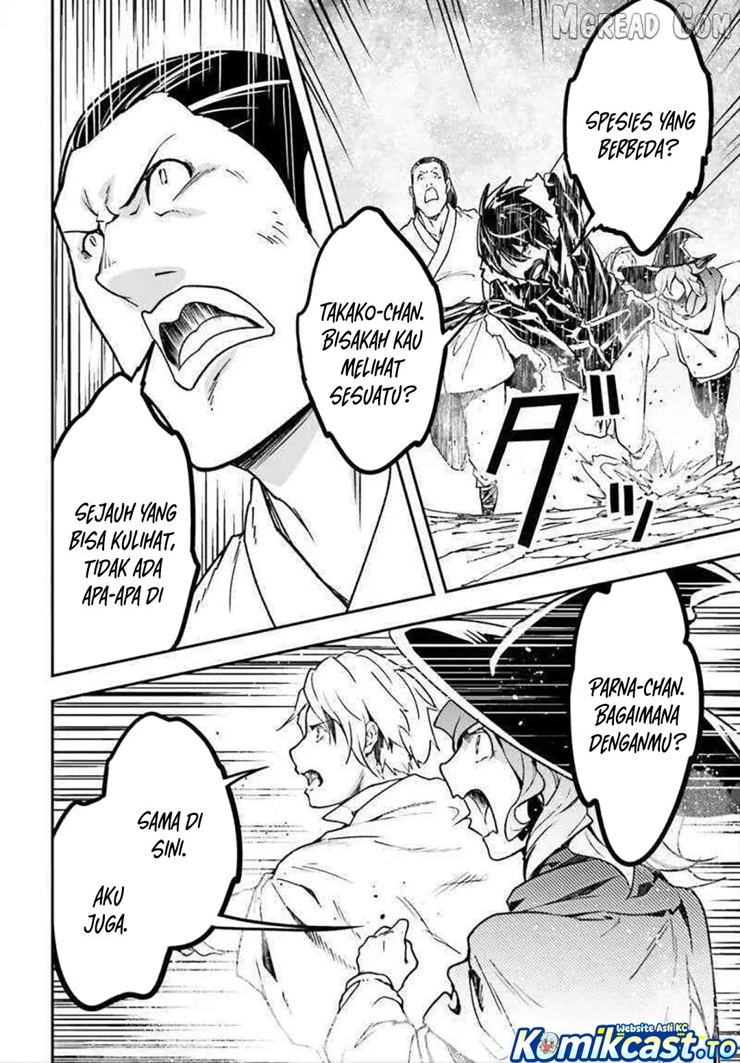 Lv999 no Murabito chapter 86 halaman 21