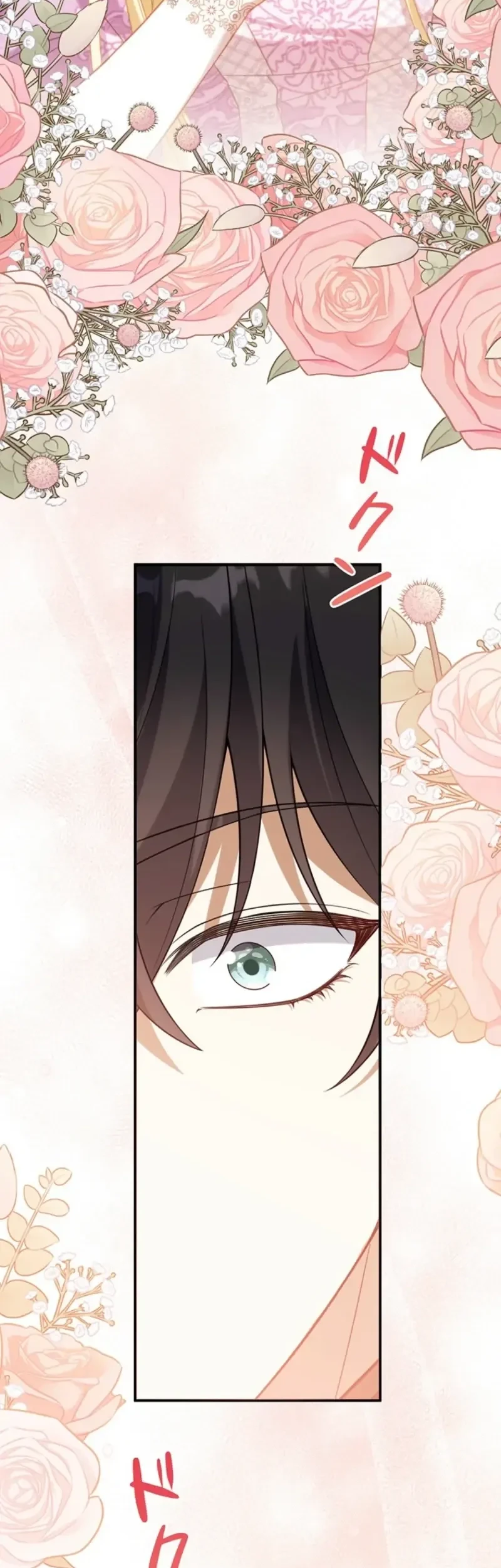 Osanai Jibun o Sodateru Koto ni Narimashita chapter 8 halaman 44