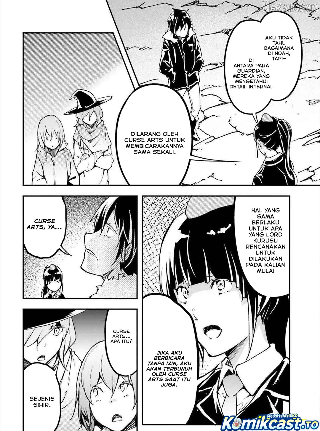 Lv999 no Murabito chapter 87 halaman 13