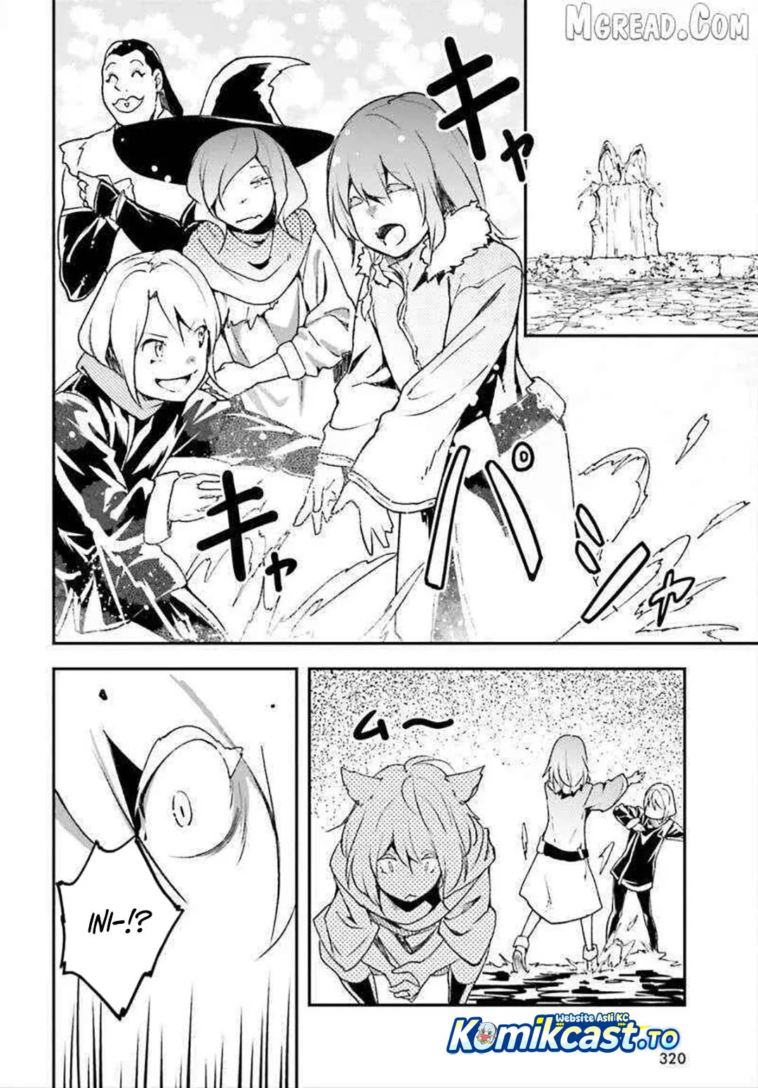 Lv999 no Murabito chapter 86 halaman 15