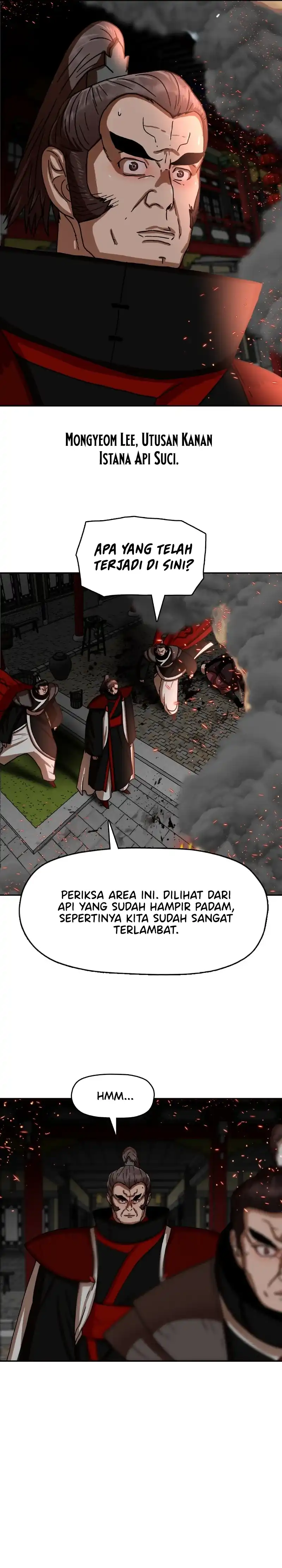 Like a Chilling Flame chapter 26 halaman 16