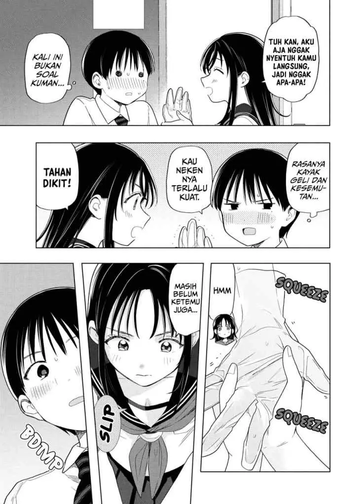 Ochinai Yogore wo Boku wa Nanto Yobeba Yokatta noka chapter 8 halaman 11