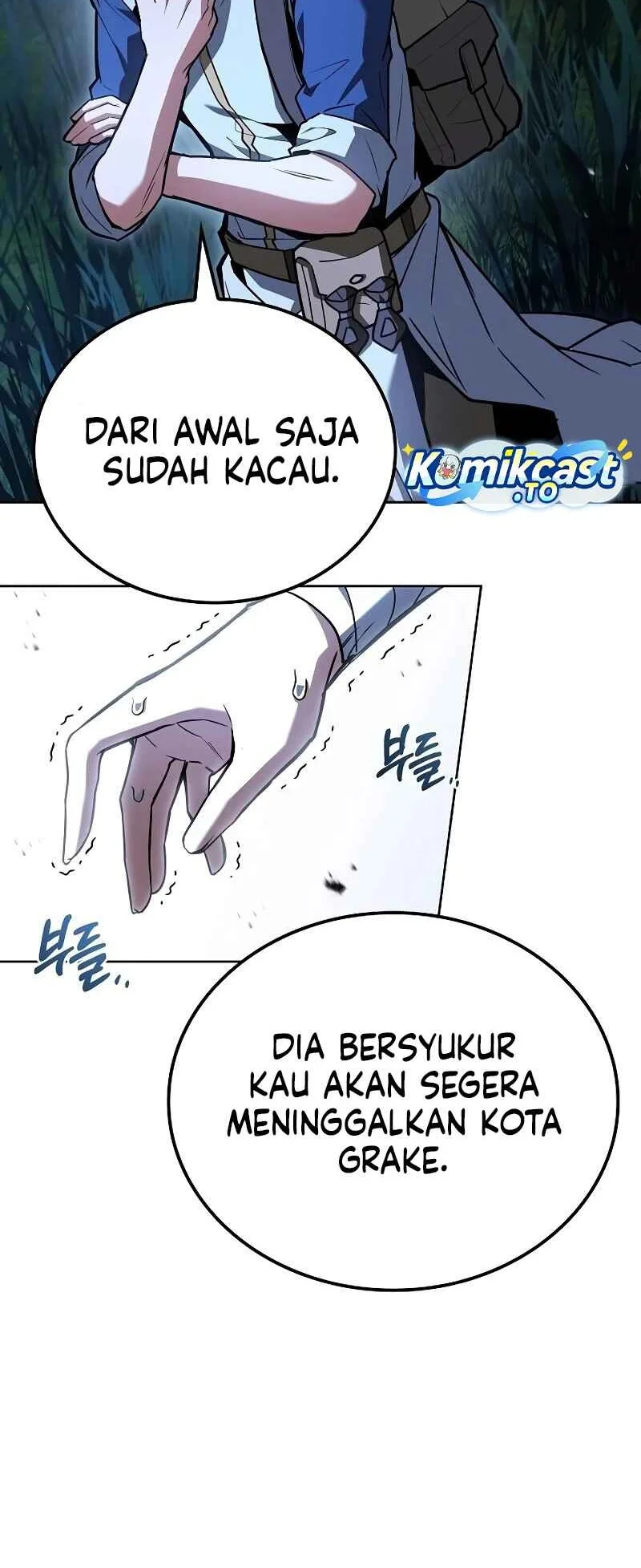 A Wizard's Restaurant chapter 131 halaman 17