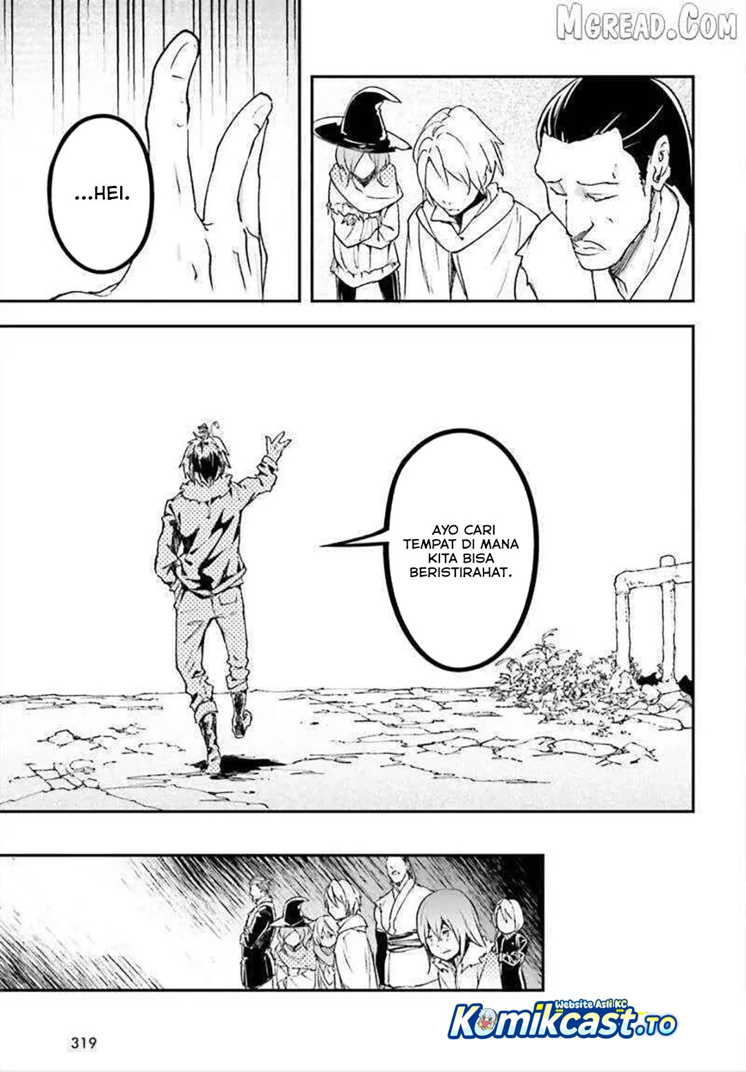 Lv999 no Murabito chapter 86 halaman 14