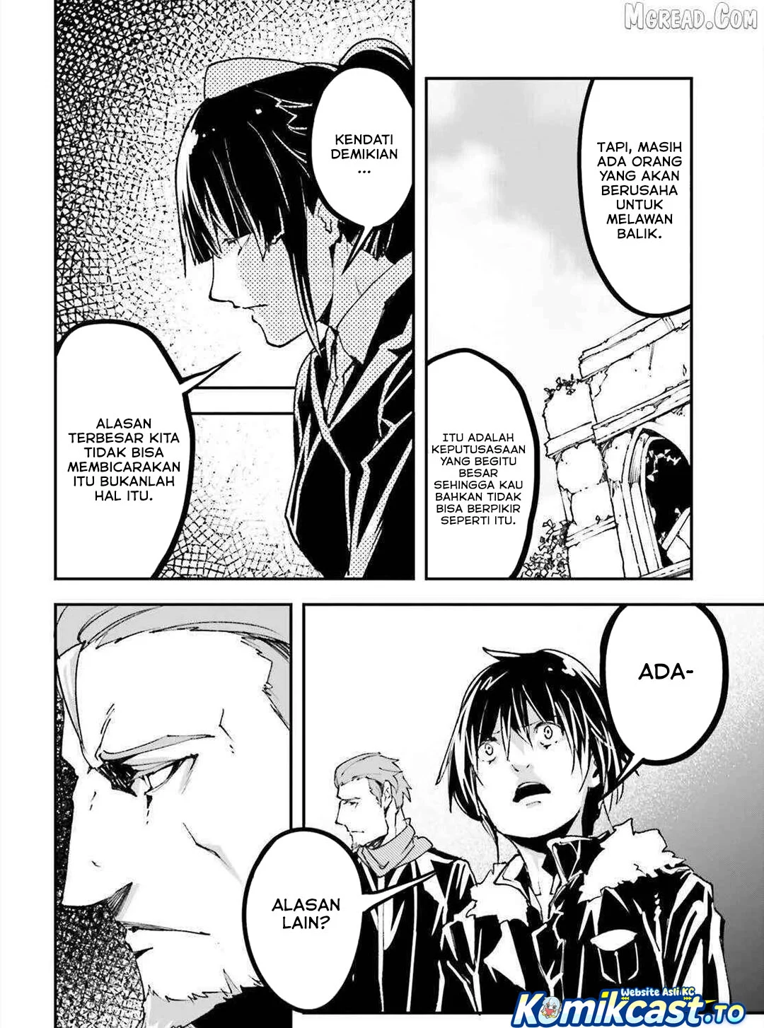 Lv999 no Murabito chapter 87 halaman 19