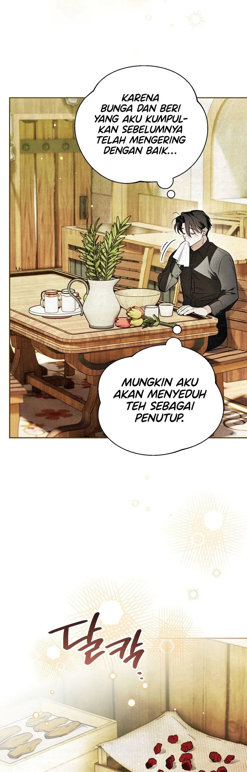 The Artist Who Paints Dungeon chapter 3 halaman 17