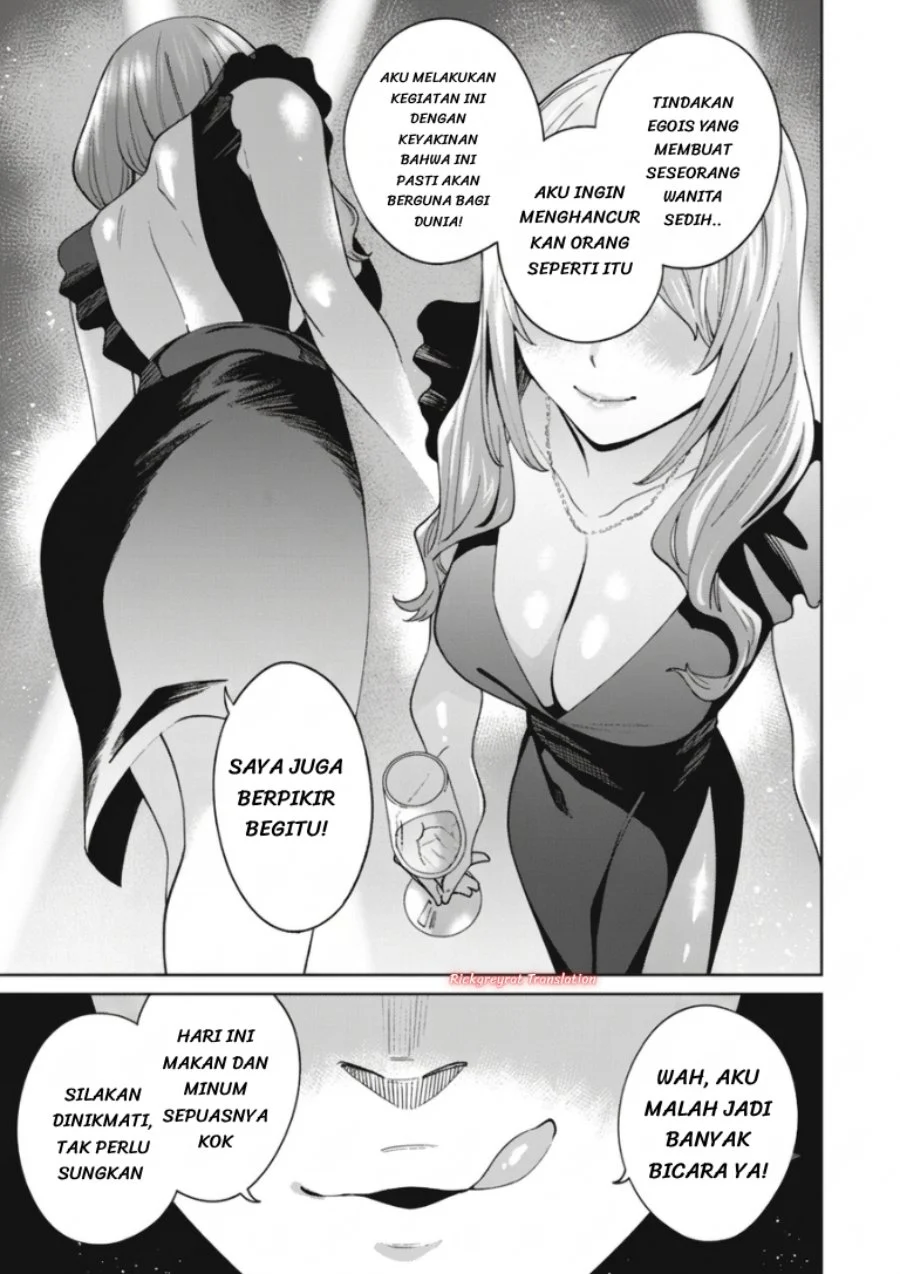 Ninki Haishinsa Tachi no Manager chapter 7 halaman 23