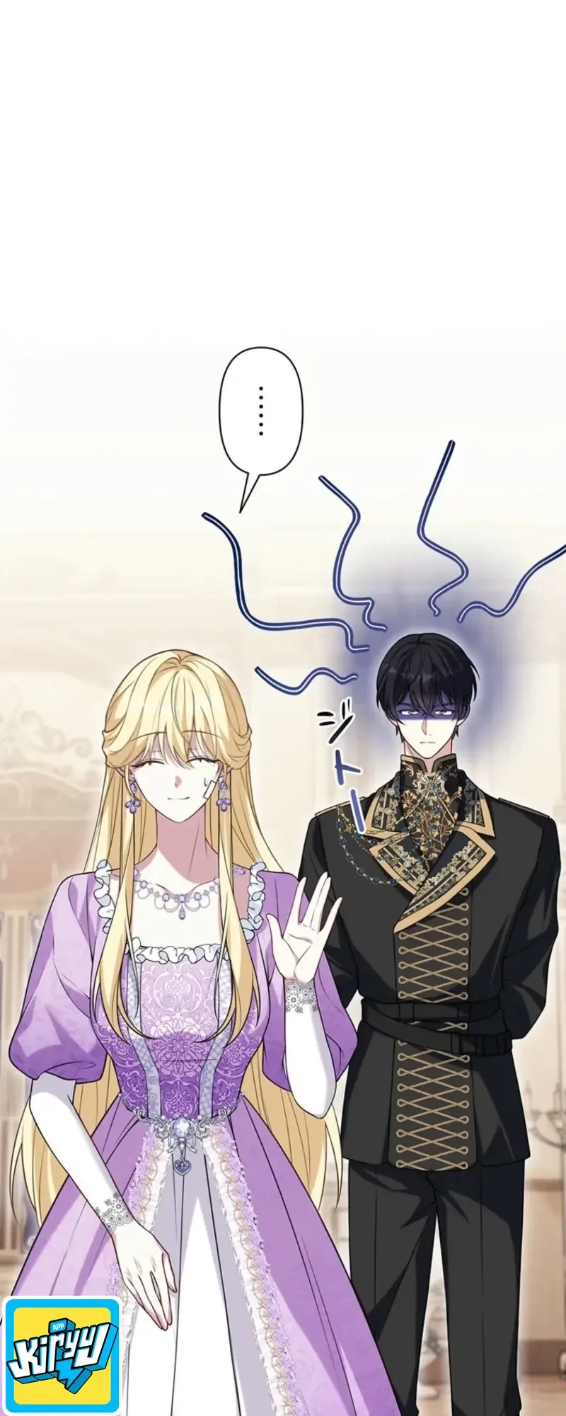 Osanai Jibun o Sodateru Koto ni Narimashita chapter 8 halaman 32