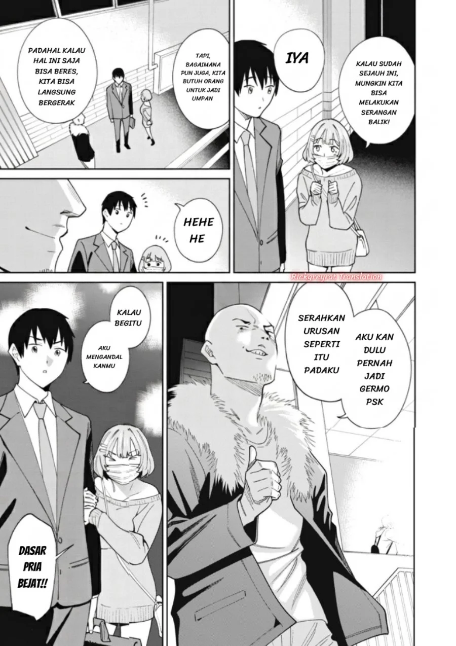 Ninki Haishinsa Tachi no Manager chapter 7 halaman 17