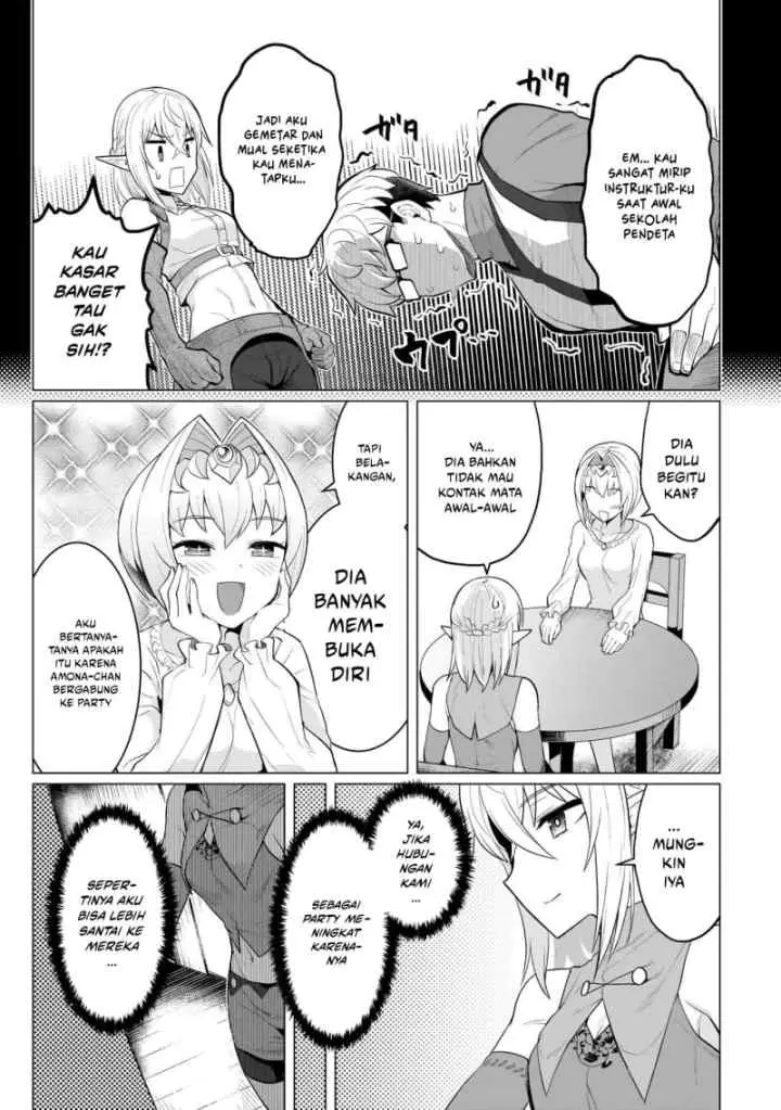 Daaku Samonaa to Dekite Iru chapter 6 halaman 12