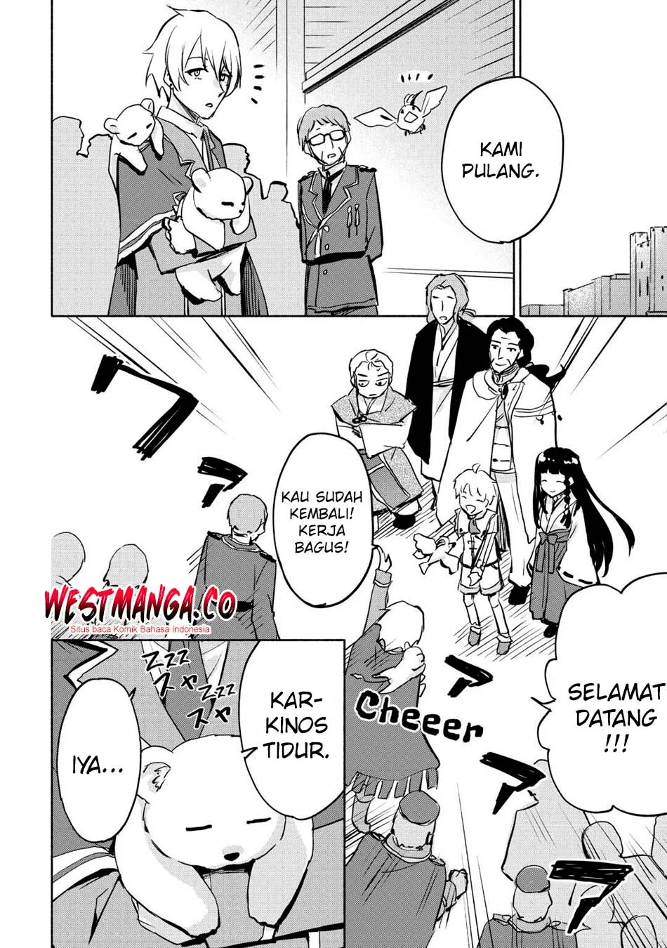 Kami ni Ai sareta Ko chapter 57 halaman 14