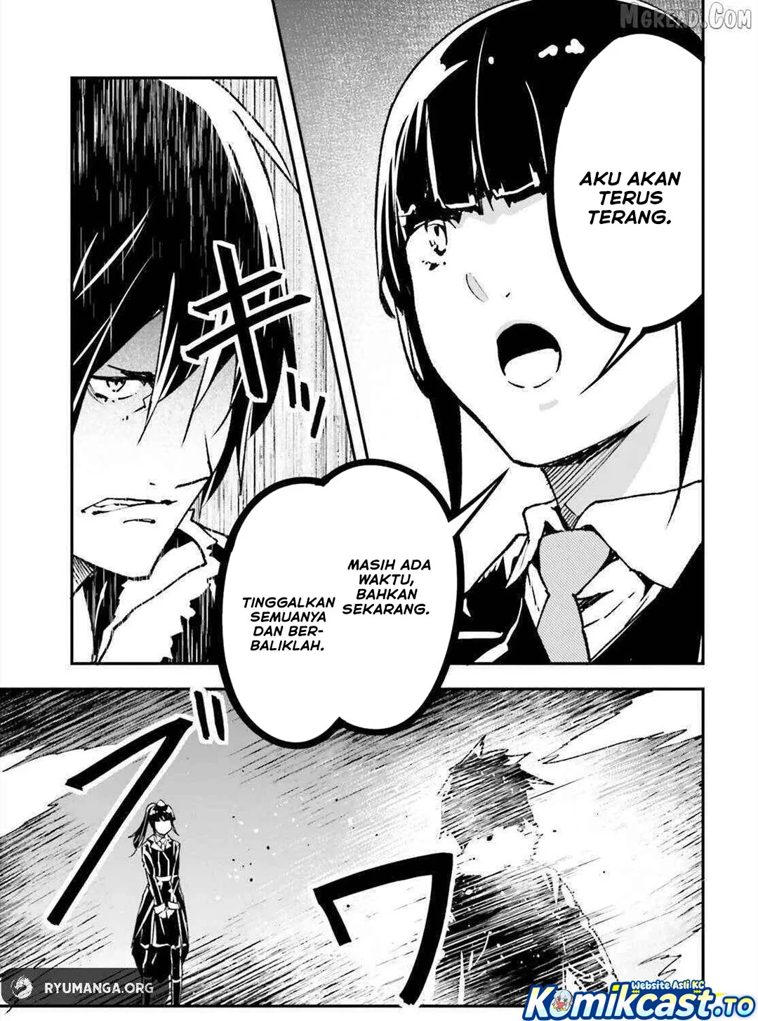 Lv999 no Murabito chapter 87 halaman 4