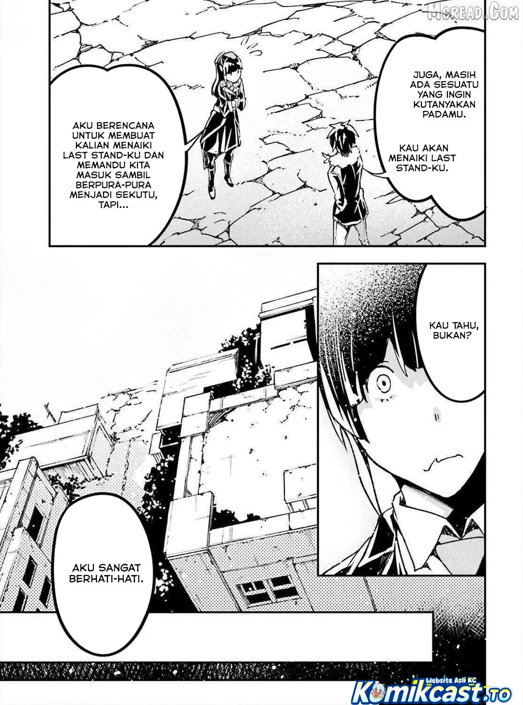 Lv999 no Murabito chapter 87 halaman 32