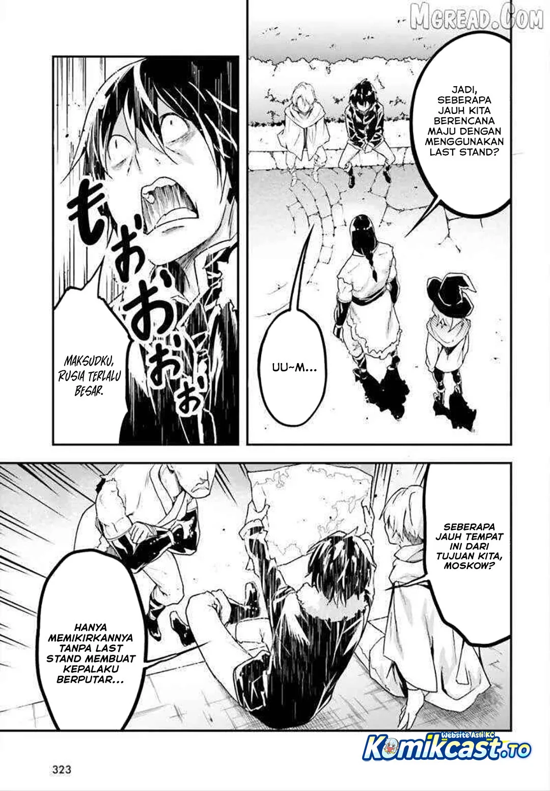 Lv999 no Murabito chapter 86 halaman 18