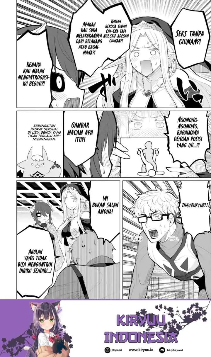 Daaku Samonaa to Dekite Iru chapter 24 halaman 11