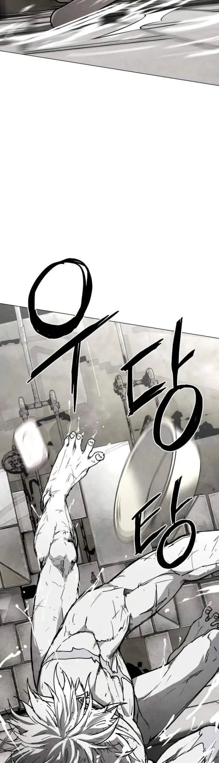 Fog Land chapter 38 halaman 33
