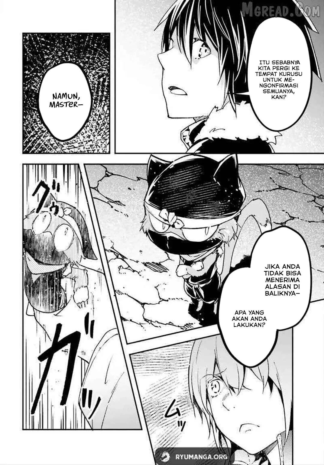 Lv999 no Murabito chapter 86 halaman 7