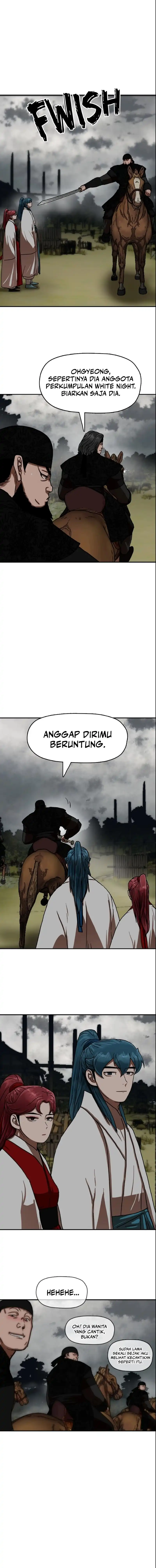 Like a Chilling Flame chapter 44 halaman 5