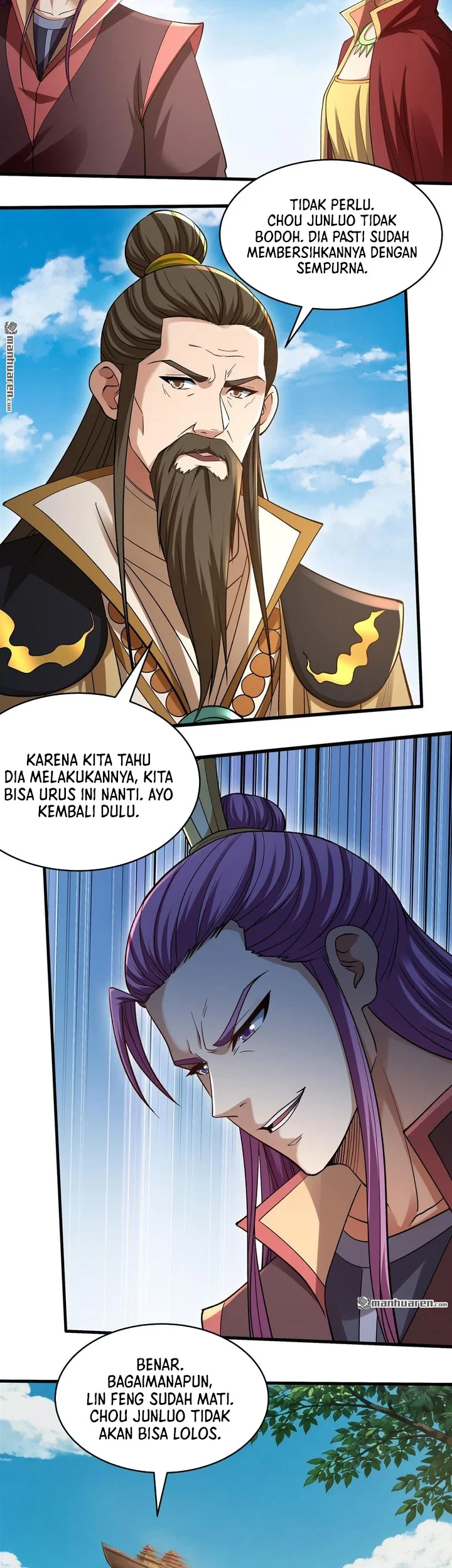 God of Martial Arts chapter 1166 halaman 17