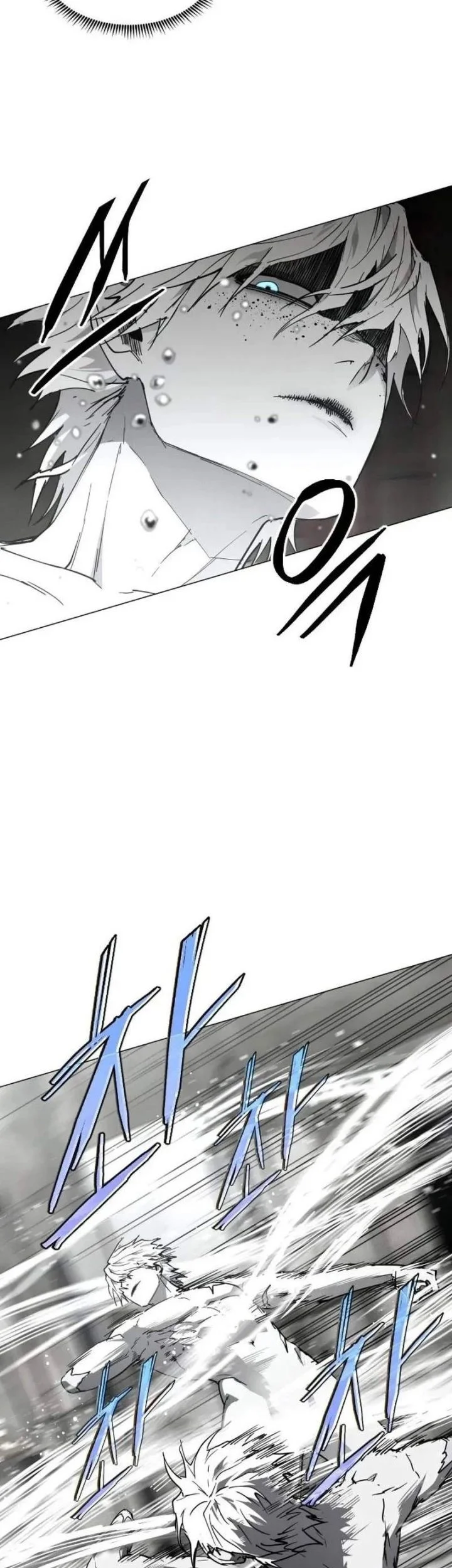 Fog Land chapter 38 halaman 28
