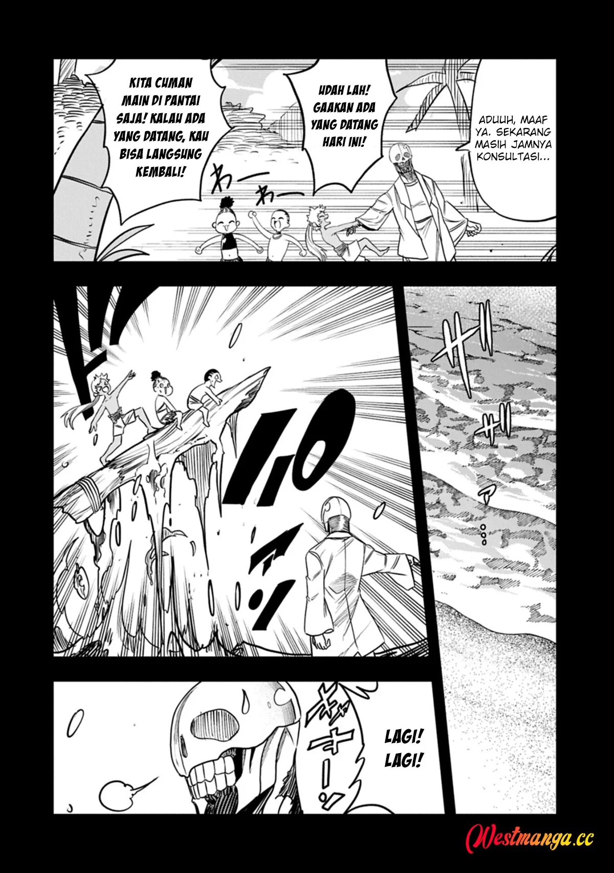 Since My Previous Life Was A Wise Man I Can Afford To Live chapter 77 halaman 6