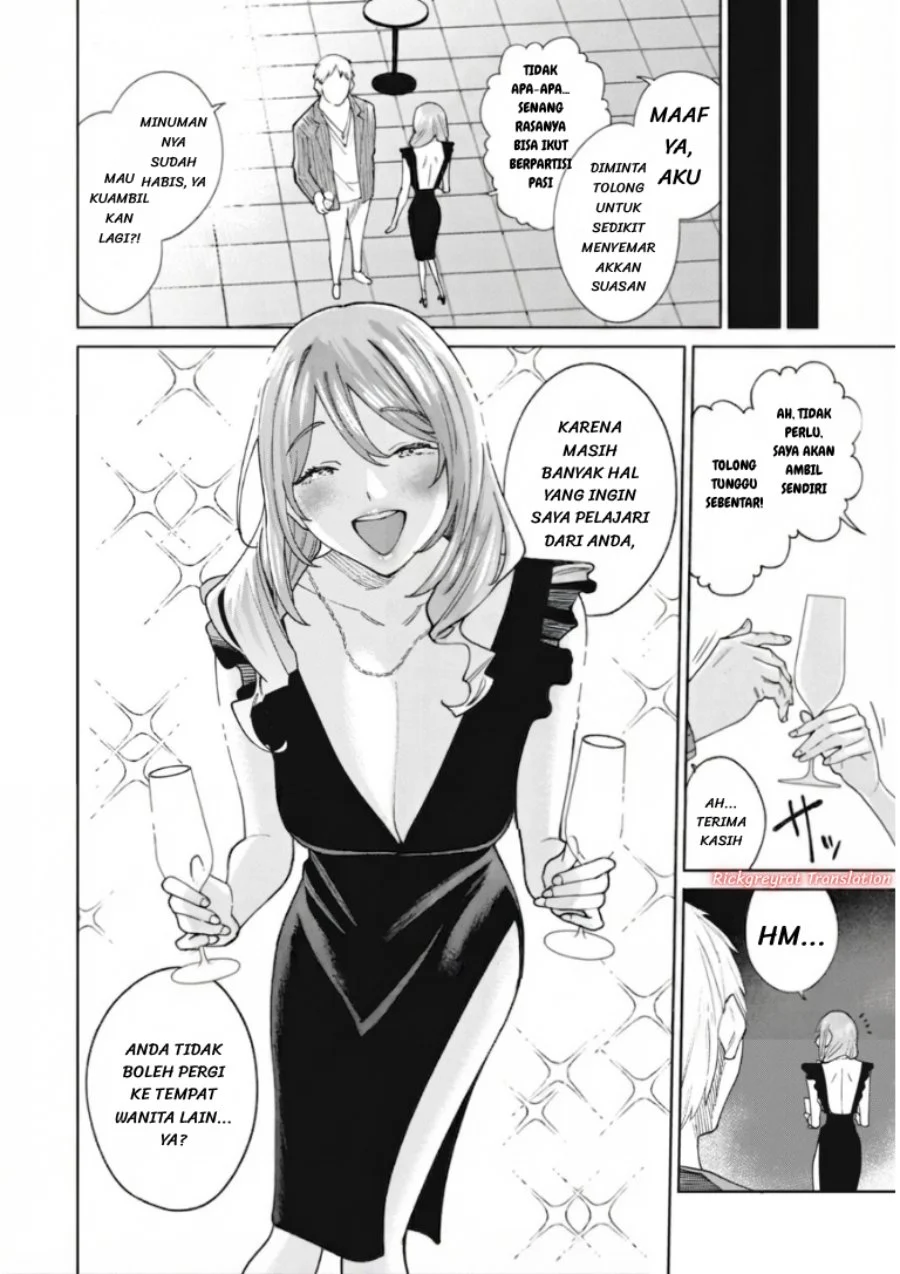 Ninki Haishinsa Tachi no Manager chapter 8 halaman 13