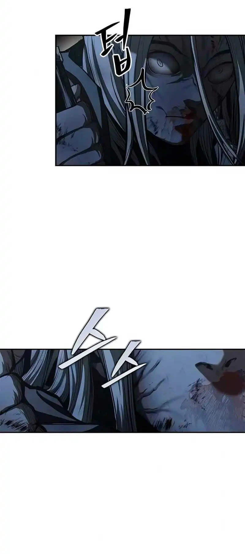 Murim Psychopath chapter 28 halaman 36