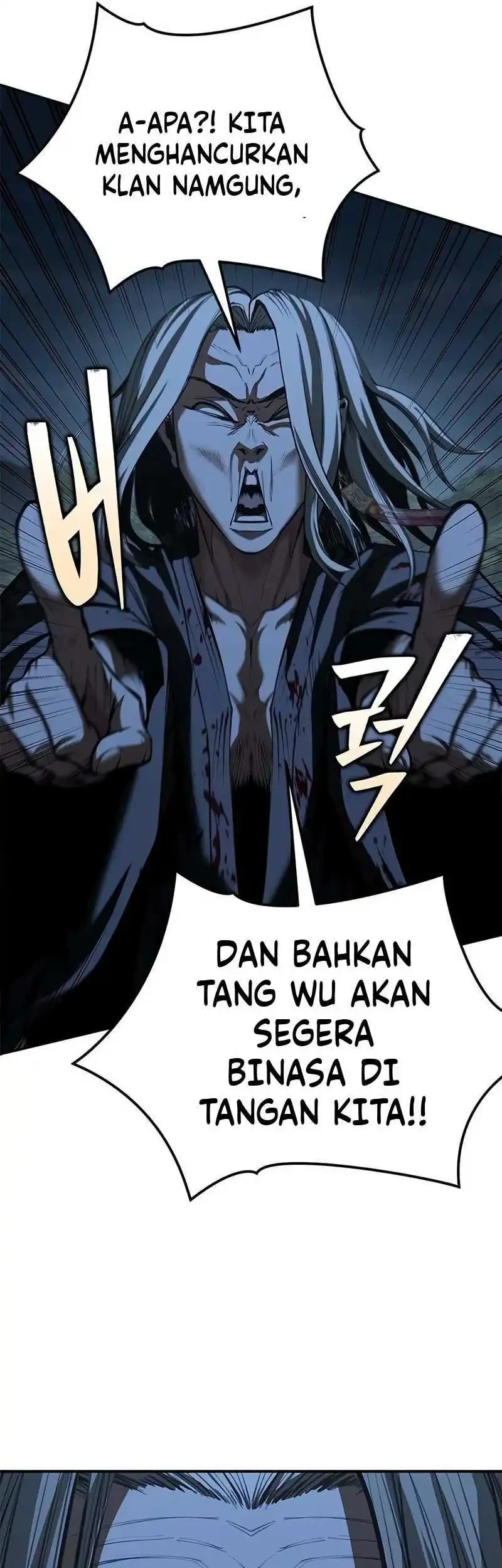Murim Psychopath chapter 27 halaman 49