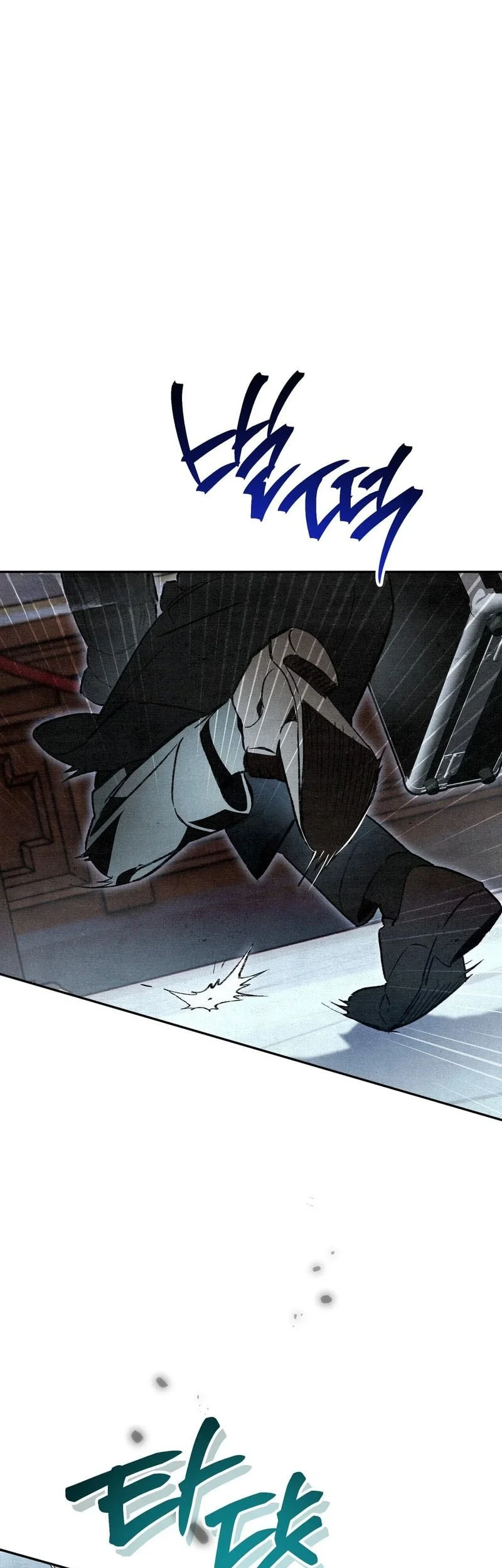The Artist Who Paints Dungeon chapter 5 halaman 33