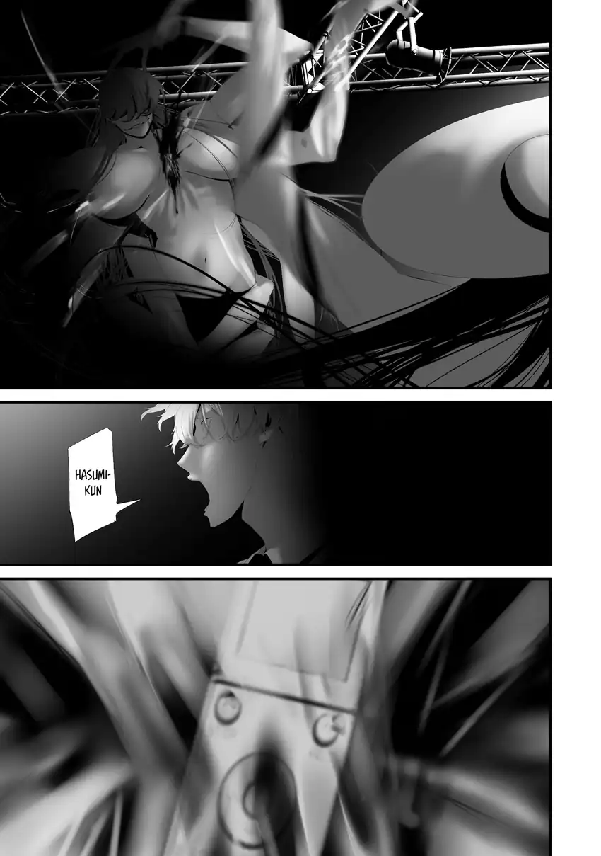 Hachigatsu Kokonoka Boku wa Kimi ni Kuwareru chapter 46 halaman 12