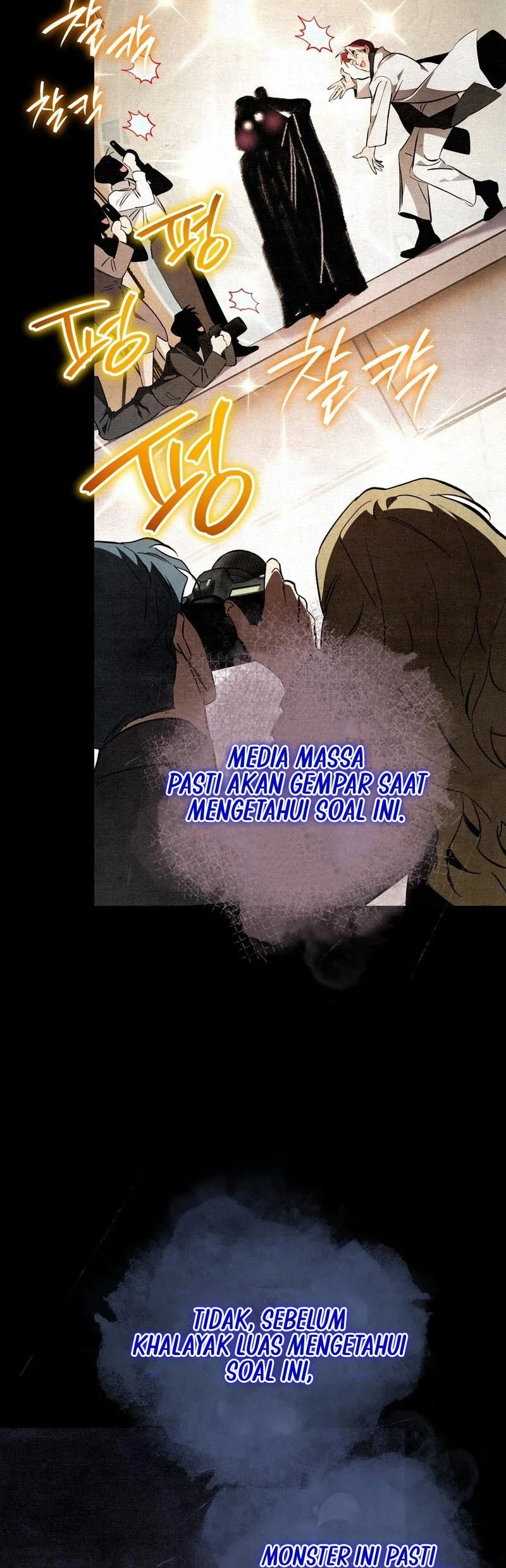 The Artist Who Paints Dungeon chapter 4 halaman 32