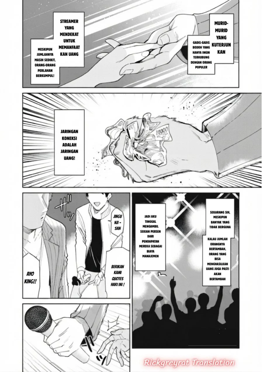 Ninki Haishinsa Tachi no Manager chapter 8 halaman 11
