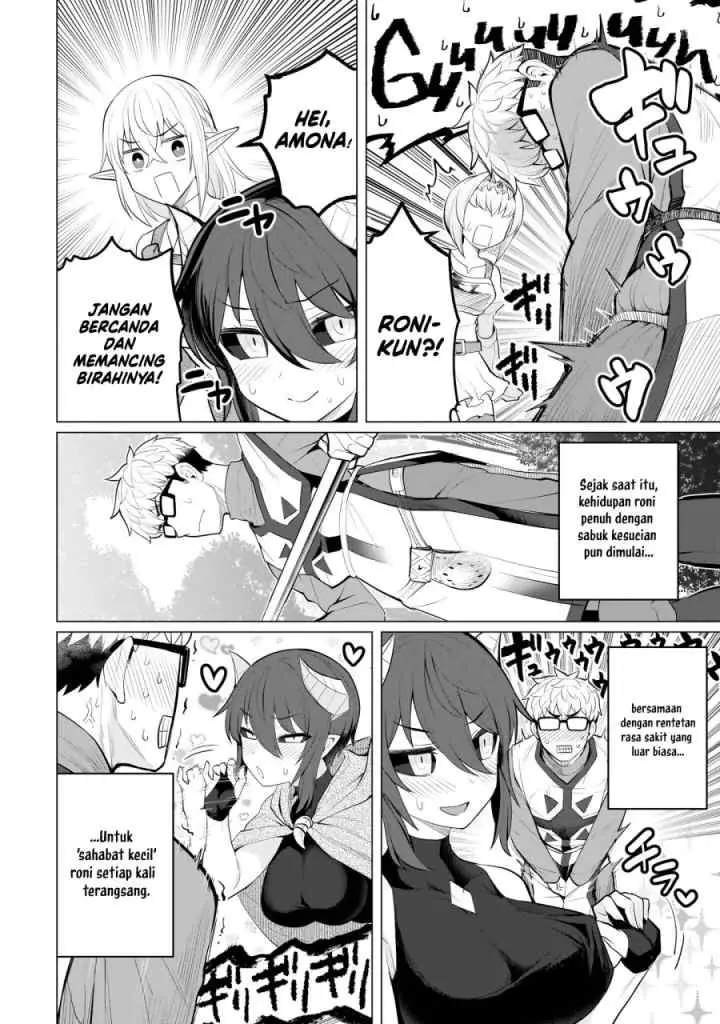 Daaku Samonaa to Dekite Iru chapter 25 halaman 11