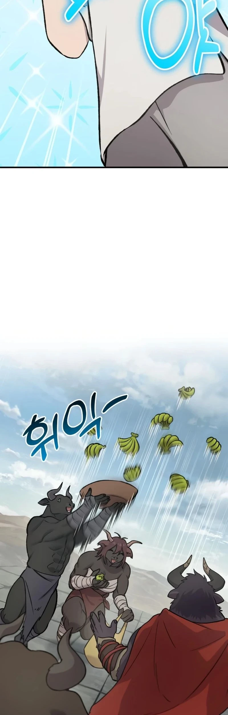 Solo Farming In The Tower chapter 134 halaman 12