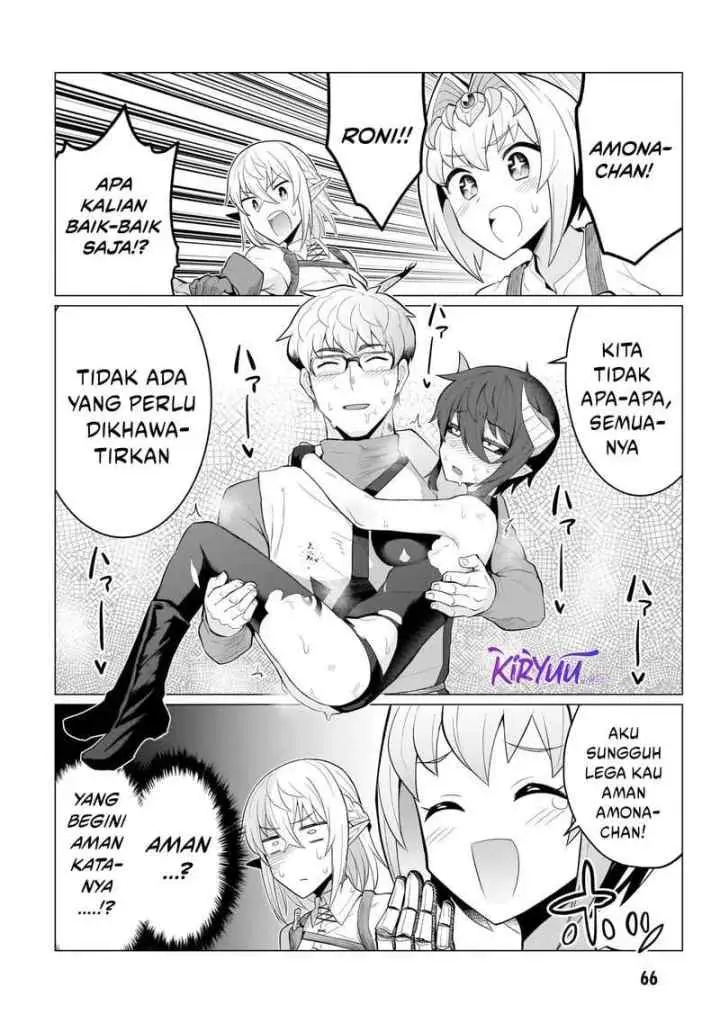 Daaku Samonaa to Dekite Iru chapter 5 halaman 13