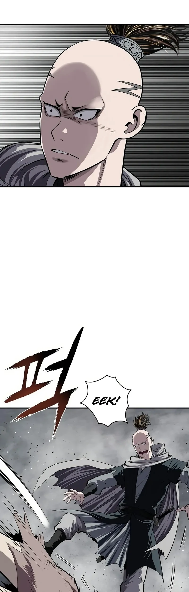 The Supreme Demon Swordmaster chapter 43 halaman 13