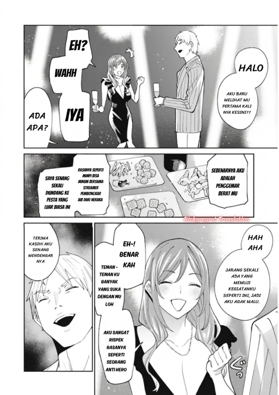 Ninki Haishinsa Tachi no Manager chapter 7 halaman 22