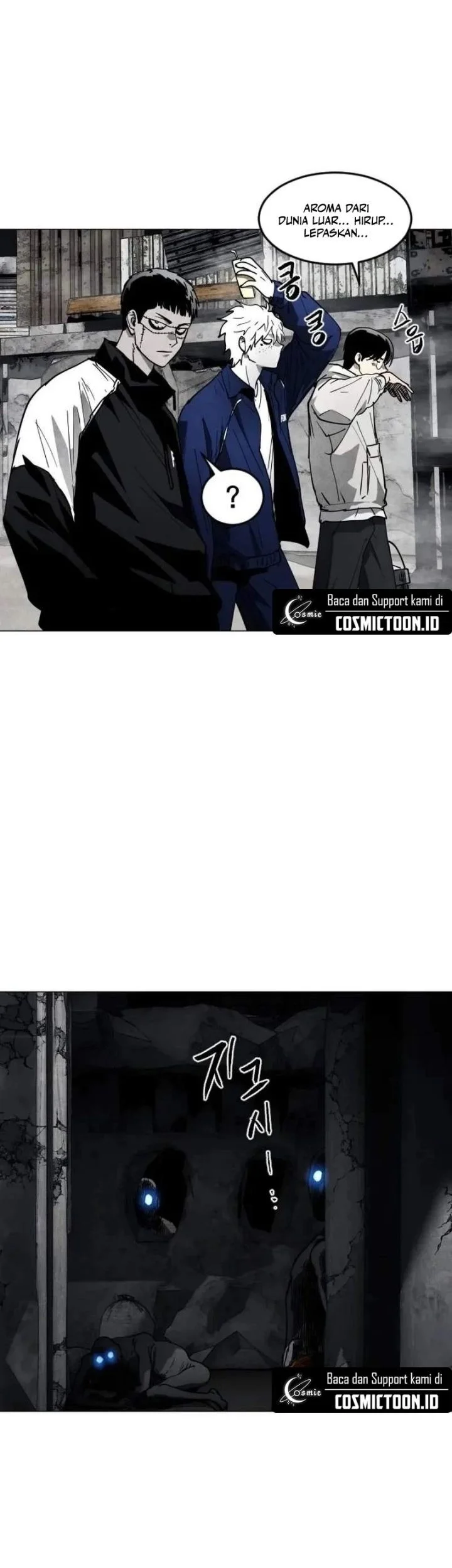 Fog Land chapter 38 halaman 51