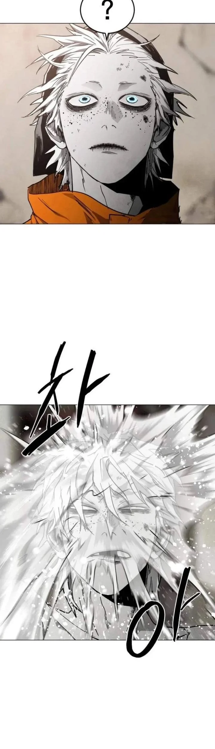 Fog Land chapter 38 halaman 20