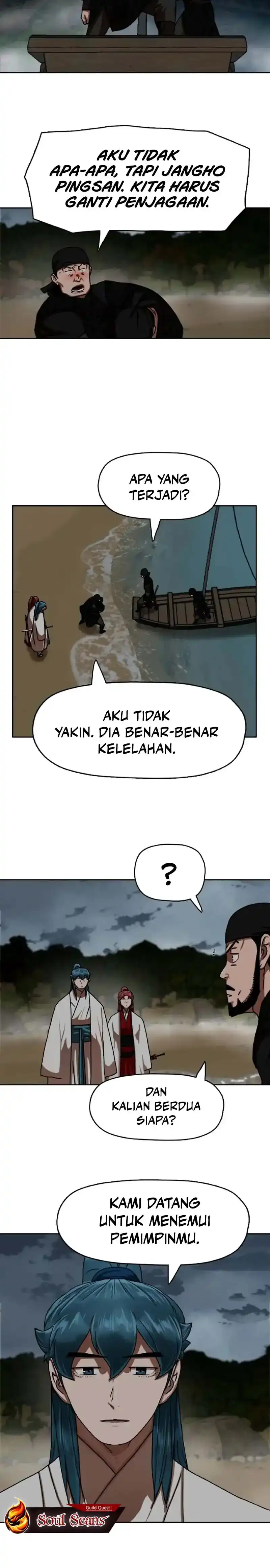 Like a Chilling Flame chapter 45 halaman 16
