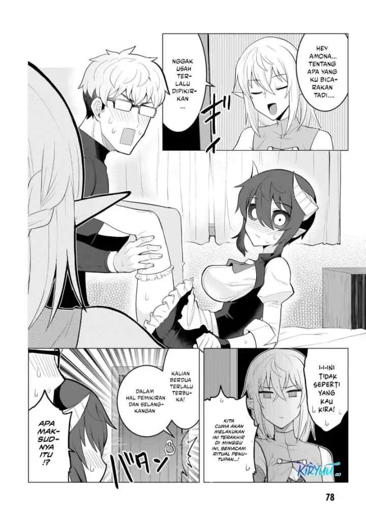 Daaku Samonaa to Dekite Iru chapter 6 halaman 13