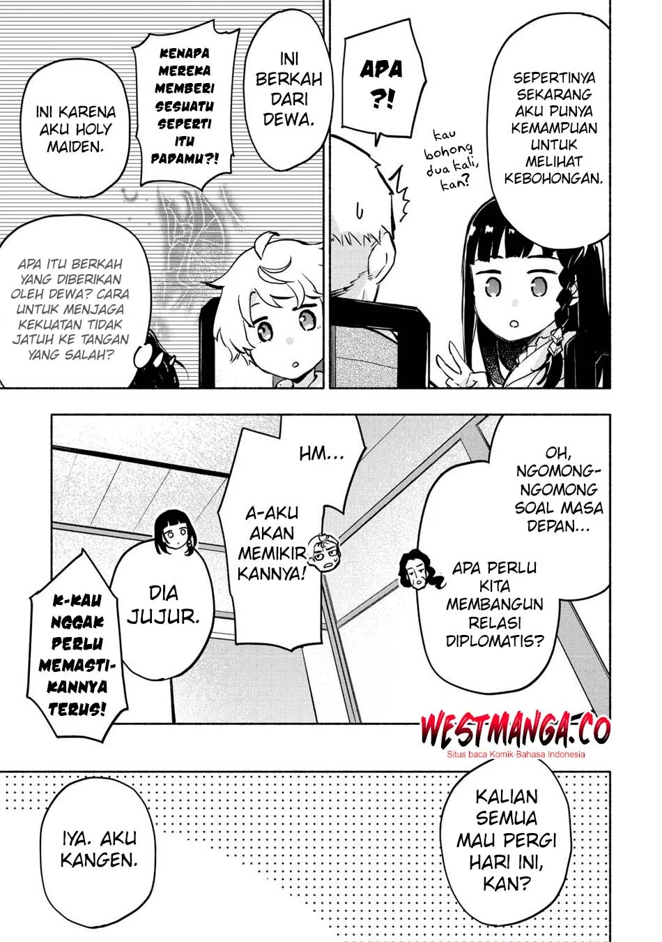 Kami ni Ai sareta Ko chapter 57 halaman 17